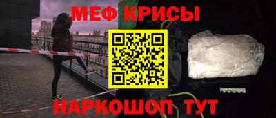 скорость Бузулук