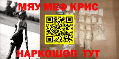 скорость Бузулук
