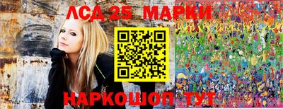 бутират Бугуруслан