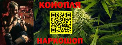 винт Будённовск