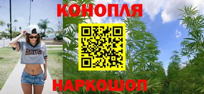 ГАЛЛЮЦИНОГЕННЫЕ ГРИБЫ Наро-Фоминск