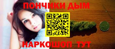 бутират Бугуруслан