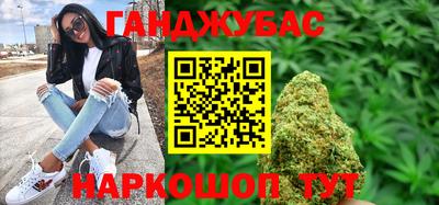 скорость Бузулук