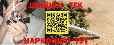 скорость Бузулук