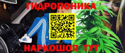мефедрон Нальчик