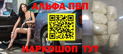 бутират Бугуруслан