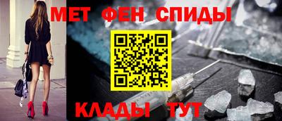 бутират Бугуруслан