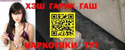 скорость Бузулук