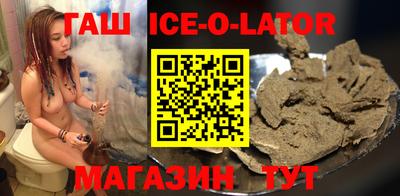 скорость Бузулук